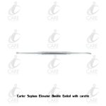 Carter Septum Elevator | Double Ended with curette | 21cm/8x1/4”