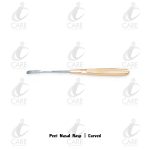 Peet Nasal Rasp Diamond Surface | Curved | 17.5cm