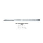 Silver Chisel with guard (Frenchay) | 18cm/7”