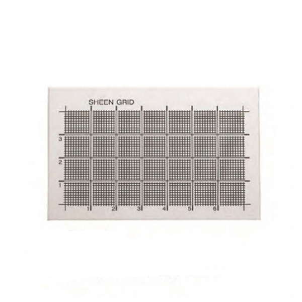 Sheen Grid, Stainless steel W 90mm X L 60mm