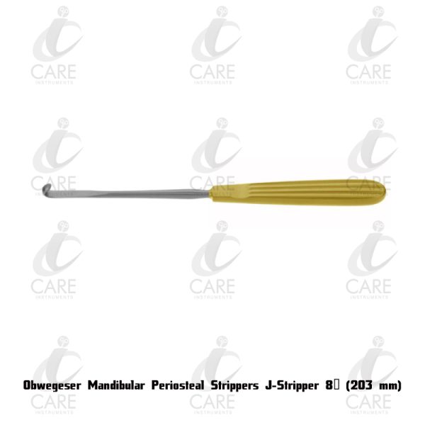 Obwegeser Mandibular Periosteal J-Stripper | 8” (203 mm)