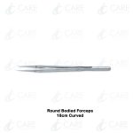 Round Bodied Forceps | 18cm | Curved with Platform | Tip diameter 0.5mm